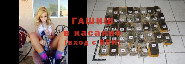 apvp Алзамай
