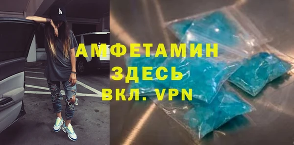 apvp Алзамай