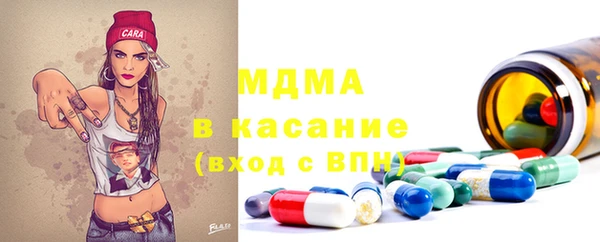 шишки Алексин