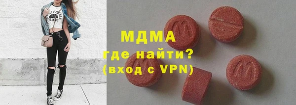 шишки Алексин
