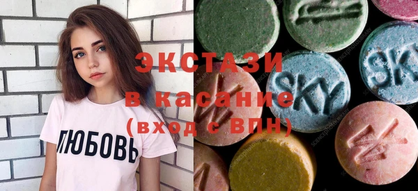 apvp Алзамай