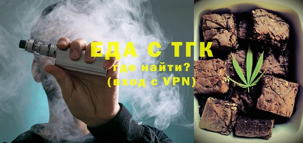ALPHA-PVP Алексеевка