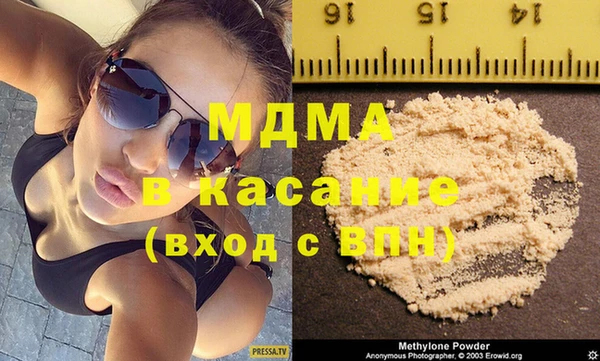 apvp Алзамай