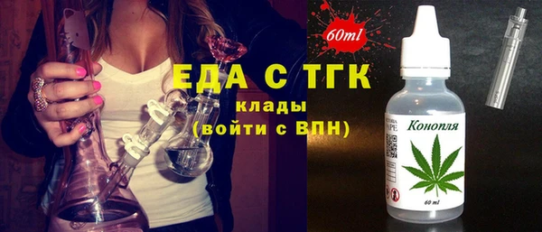 амф Данков
