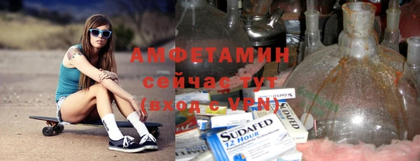 apvp Алзамай