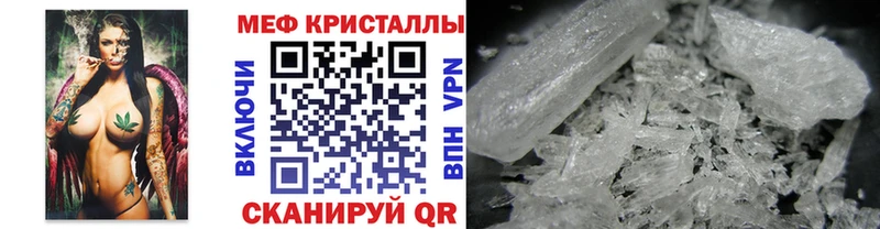KRAKEN ТОР  Гдов  МЕФ 4 MMC 