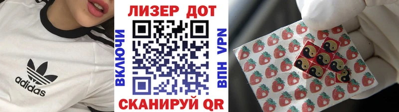 наркотики  Гдов  KRAKEN ссылка  Марки NBOMe 1,5мг 